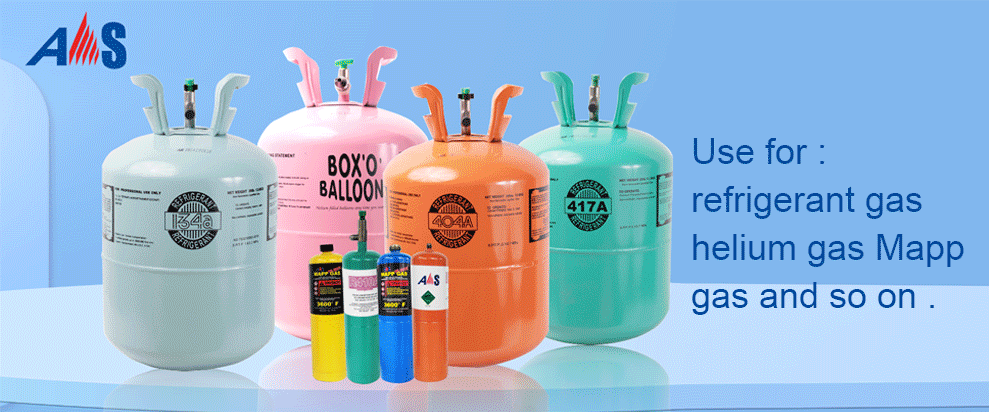 浙江安盛機械制造有限公司